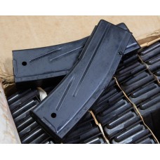 Surplus, USGI New 30rd 30 Carbine Magazine, Fits M1 Carbine Rifle