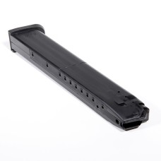 Heckler & Koch, 31rd 9mm Magazine, Fits HK USP Pistol