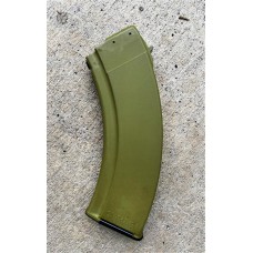 Surplus, 30rd 7.62x39 Polymer Steel Reinforced Magazine, Green, Fits AK-47 Rifle