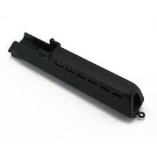Heckler & Koch, Forearm With Mounting Points, Fits HK G36/SL8 Rifle