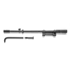 IWI, 18.5" Barrel & Bolt Kit, 5.56 NATO, Right Hand, Fits Tavor X95 Rifle